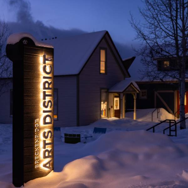 250111 campus crawl kusumoto 026